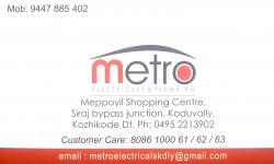 METRO, ELECTRICAL / PLUMBING / PUMP SETS,  service in Koduvally, Kozhikode